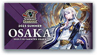 SUMMER / OSAKA 2023.07.15-16