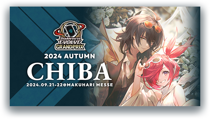 AUTUMN / CHIBA 2024.09.21-22