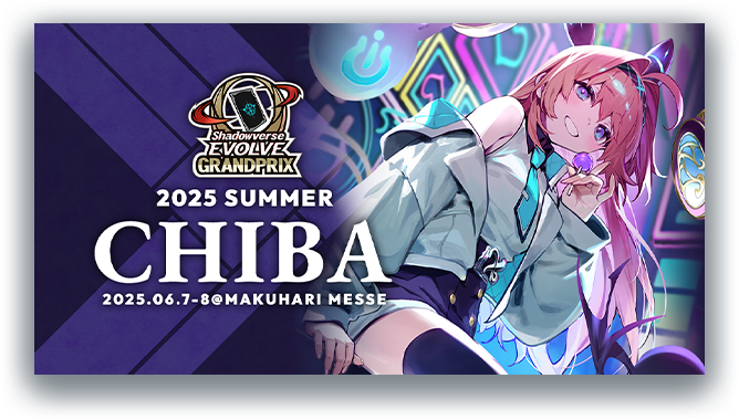 SUMMER / CHIBA 2025.06.07-08