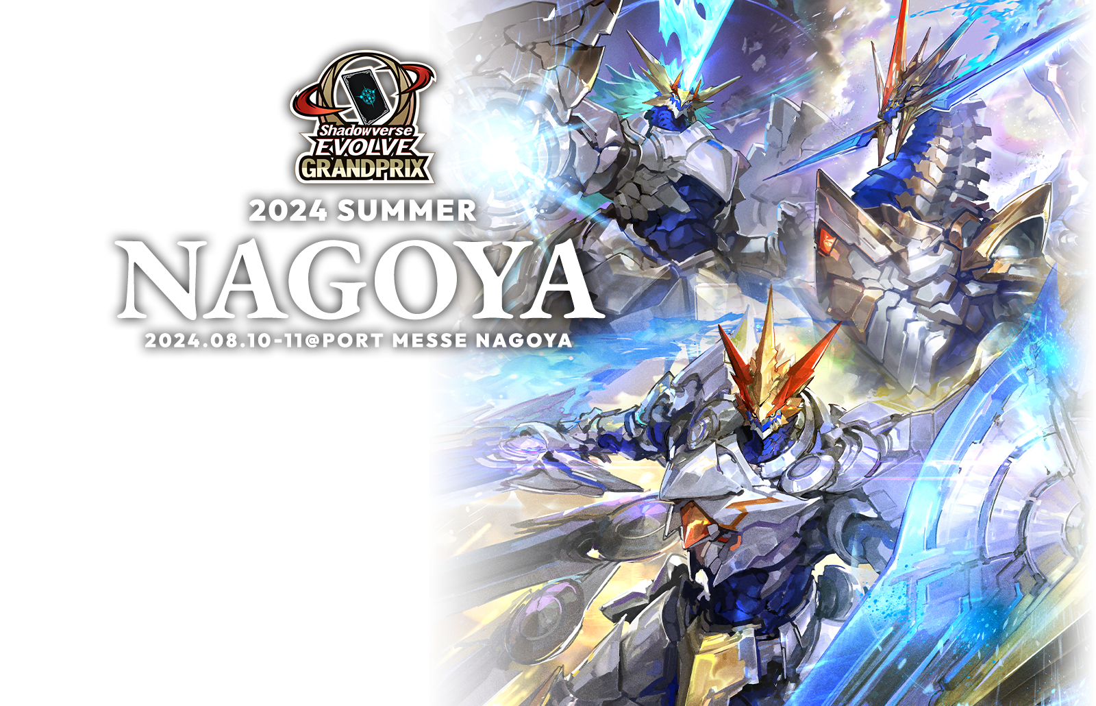 Shadowverse EVOLVE 2024 SPRING nagoya